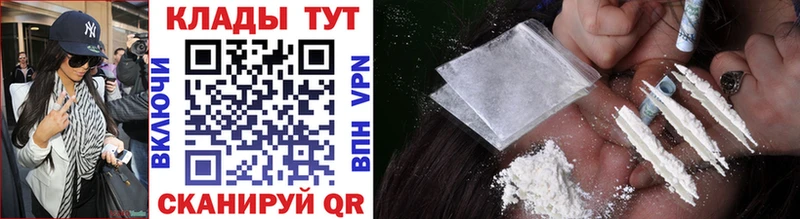 Alpha-PVP Удачный