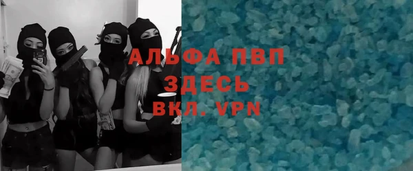 прущая мука Лихославль