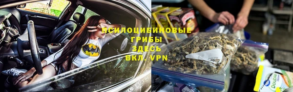 прущая мука Лихославль